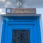 οι νυμφεσ του γαλαξιδιου Galaxídhion