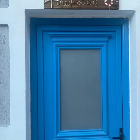 οι νυμφεσ του γαλαξιδιου Villa *