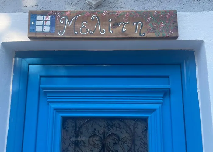 οι νυμφεσ του γαλαξιδιου Galaxidi